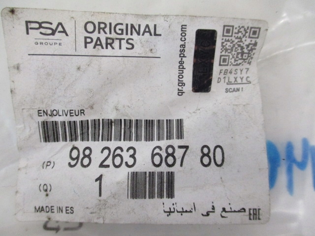 фото №5, Berlingo rifter 18- накладка засов спинка заднего nowa oryg. 9826368780