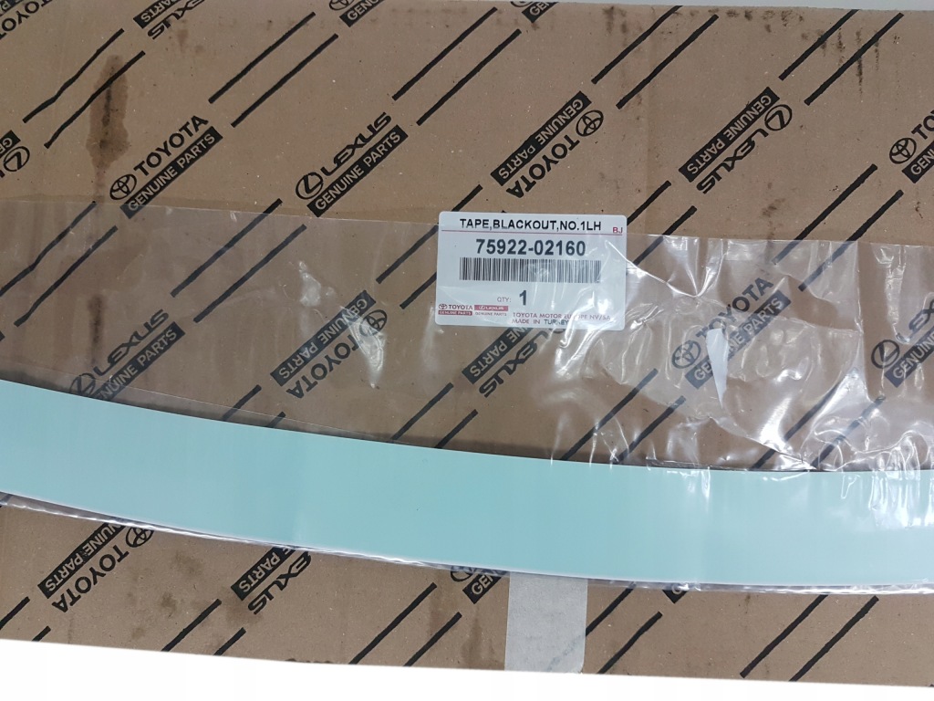 фото №3, Corolla 13-18 наклейка наклейка рамка дверь перед