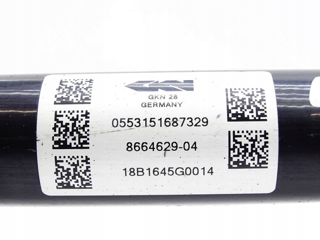 Приводной вал приводная левое  задняя левая задняя bmw 5 g30 g31 3.0d 8664629 Киев