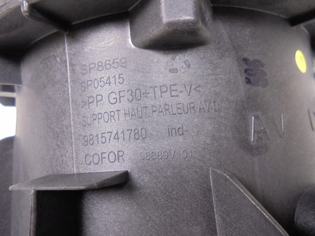 фото №6, Динамик focal citroen ds7 crossback performance 9815441780