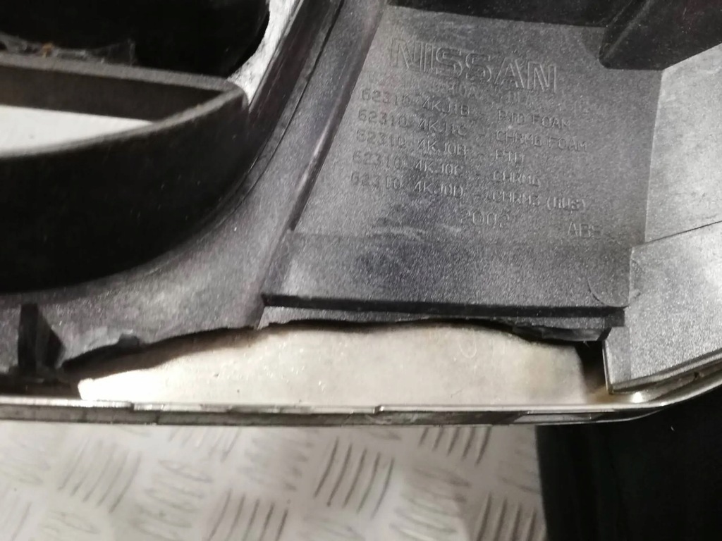 фото №7, Vv nissan navara 2014- решётка радиатора решётка радиатора бампера