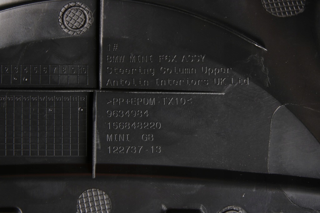 Mini f65 f66 f67 корпус накладка колонки кермового 9634984 9634983 Зі Шроту