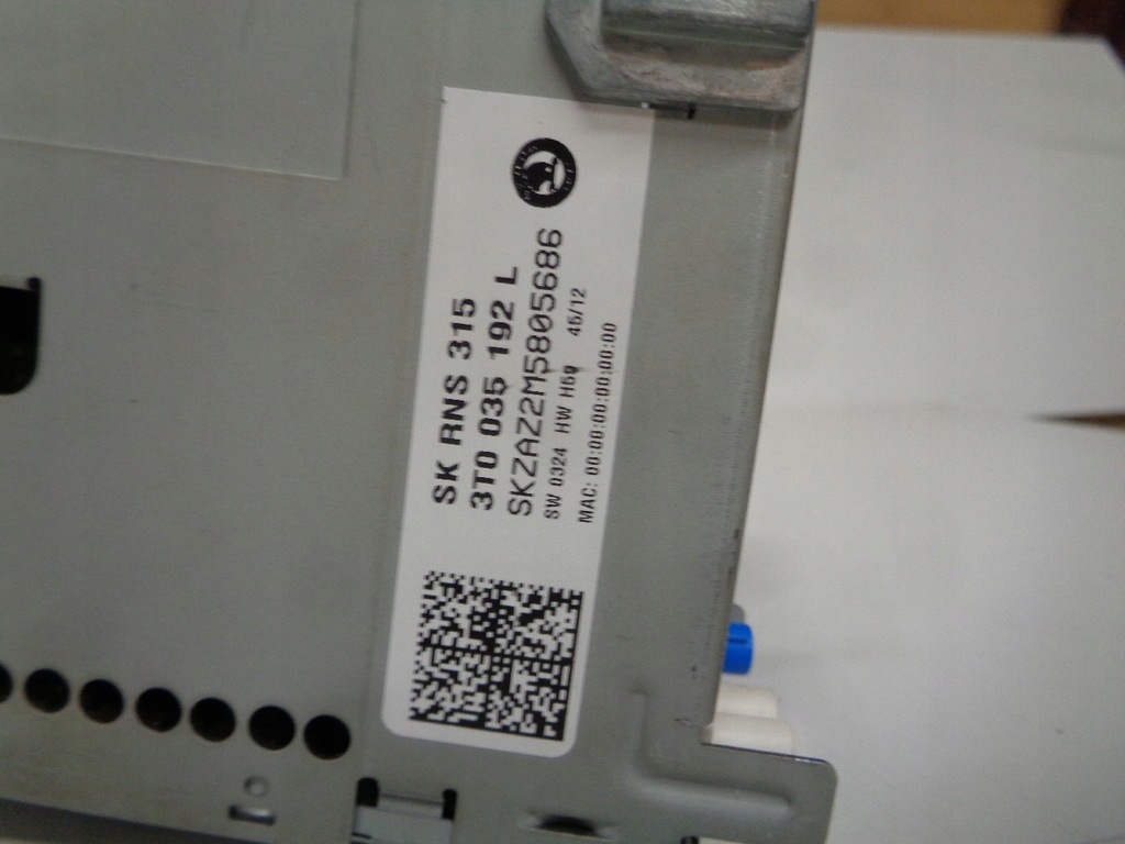 фото №5, Skoda superb радио rns navi amundsen 3t0035192l