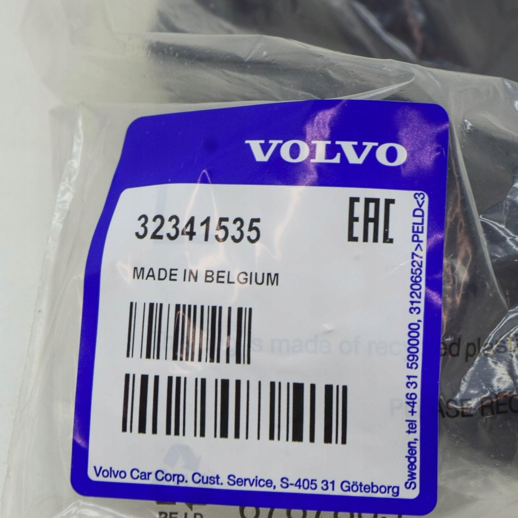 фото №6, Несучий перед правий volvo c40 xc40 оригінальний 32341535