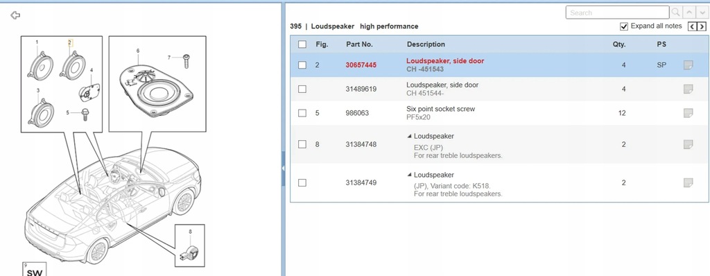 фото №6, Volvo s60 2012 динамики