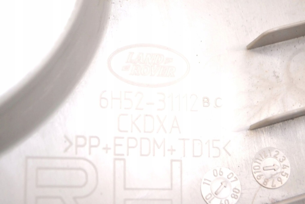 фото №5, Land rover freelander 2 - lr2 2007 права сторона захист середня стійка / c