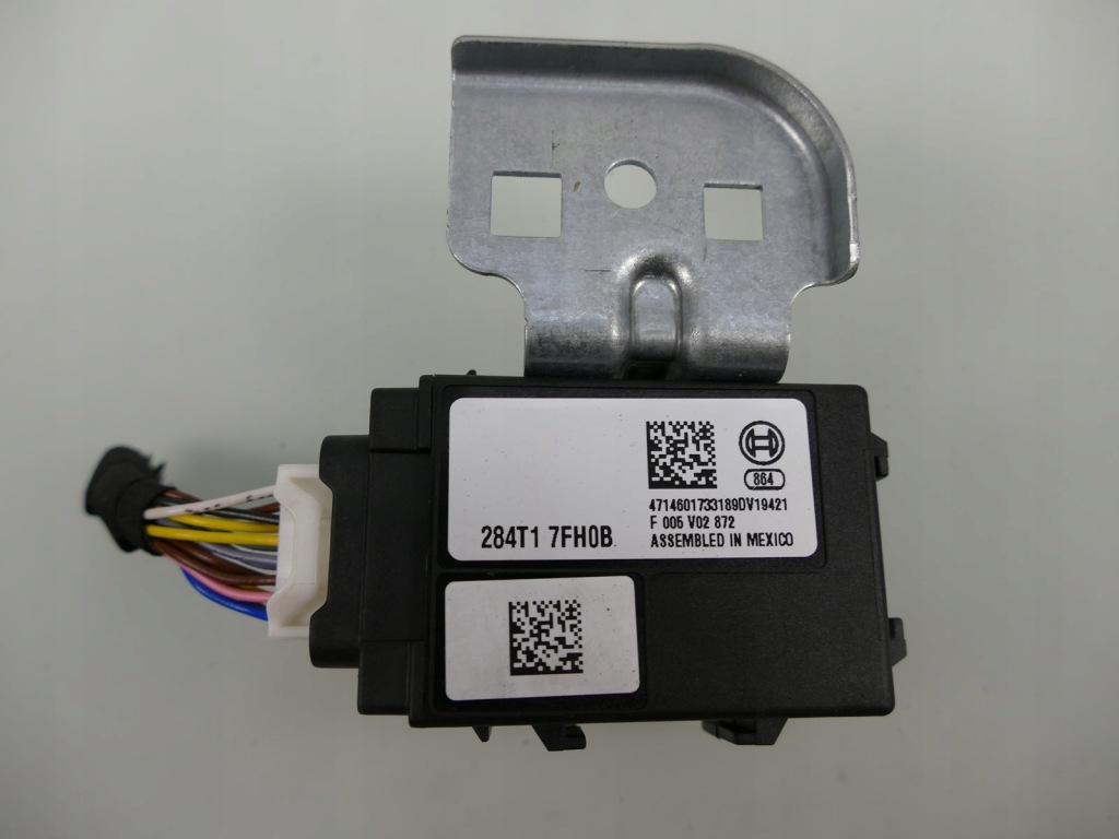 фото №1, Nissan qashqai j11 lift 1.3 t модуль шлюз 21r