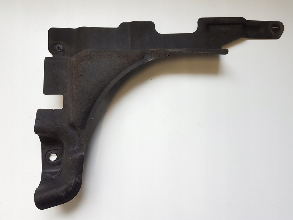 фото №3, Защита подвеска левая renault captur ii 19-