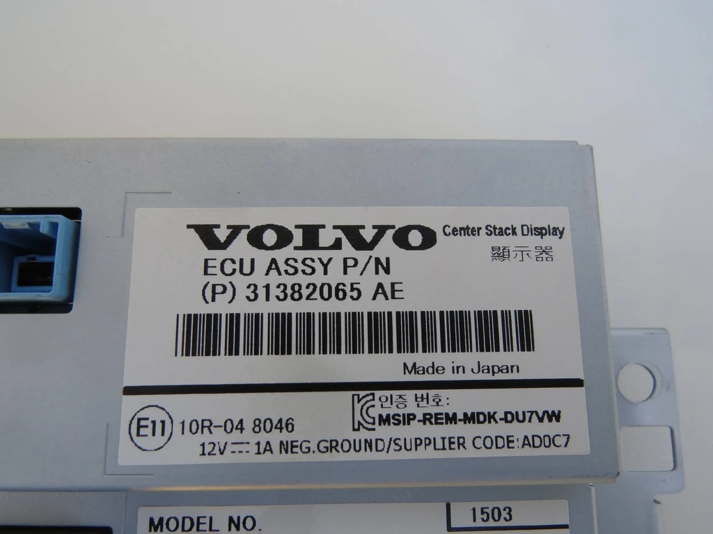 фото №9, Дисплей экран навигации gps 31382065 volvo s60 ii v60 i xc60 i