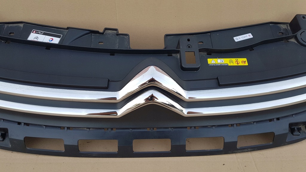фото №4, Решётка радиатора решётка радиатора citroen c3 iii 16-20