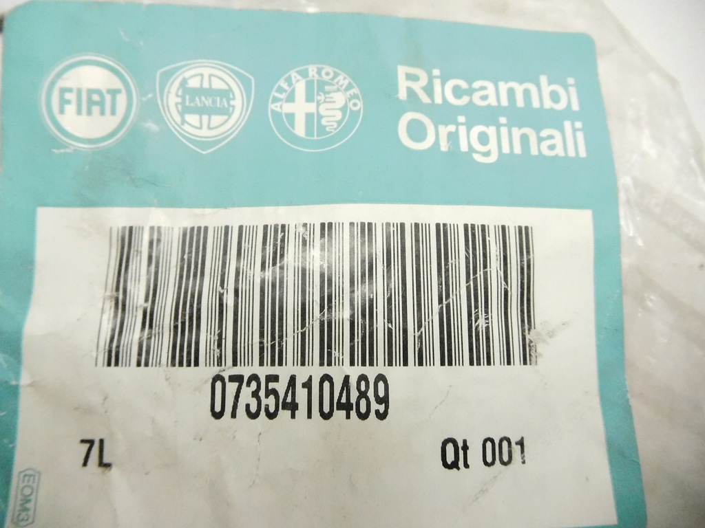 фото №7, Кронштейн полка tylej правый mito grande punto