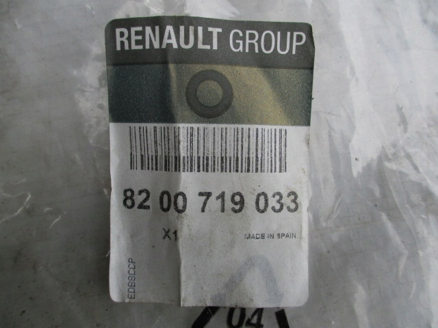 фото №4, Clio iii петля капот лівий новий 8200719033