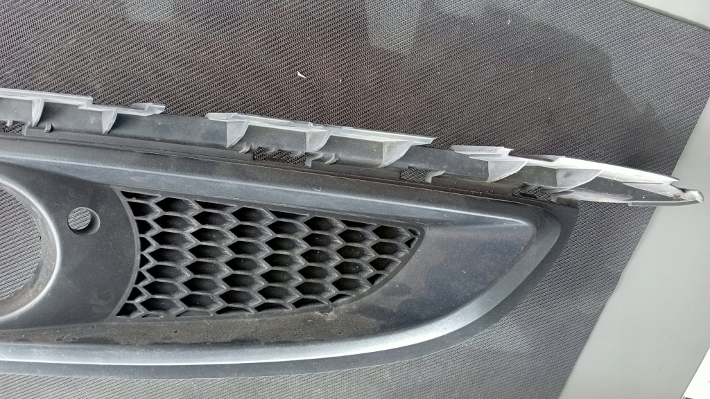 Купить Opel insignia a 2013- решётка бампера левая