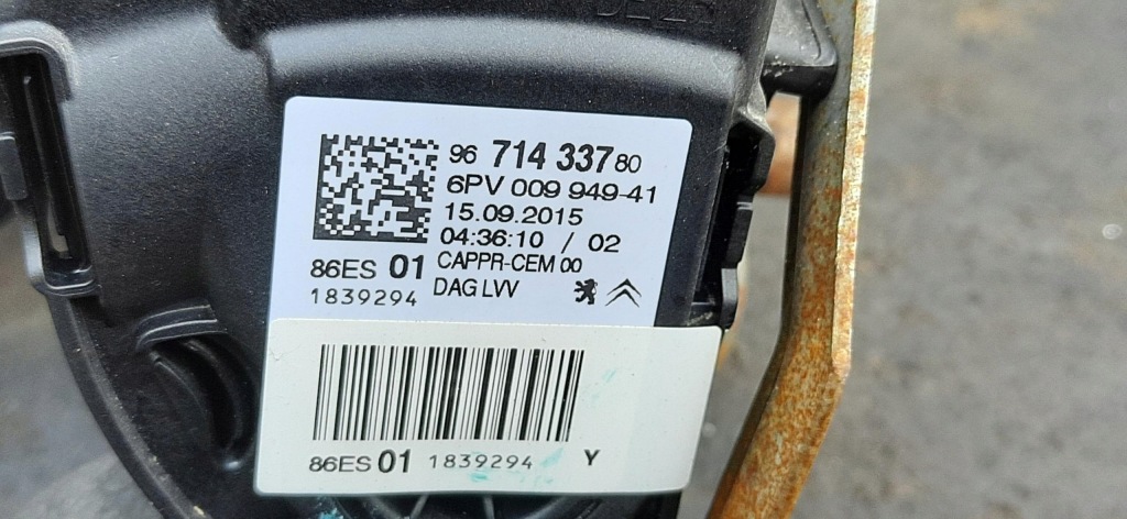 Педаль газа тормоза сцепления европа peugeot 208 9671433780 в Украине