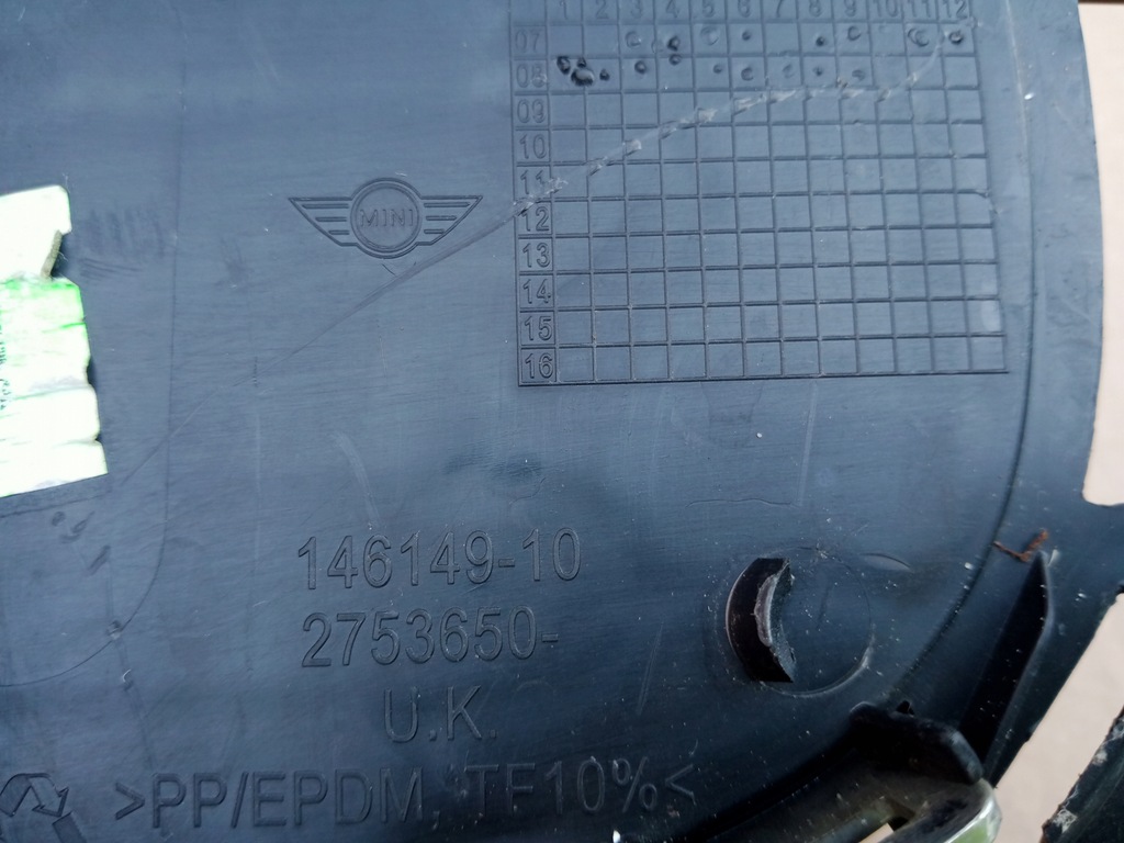 фото №4, Mini cooper r55, r56 r57 решітка бампера перед