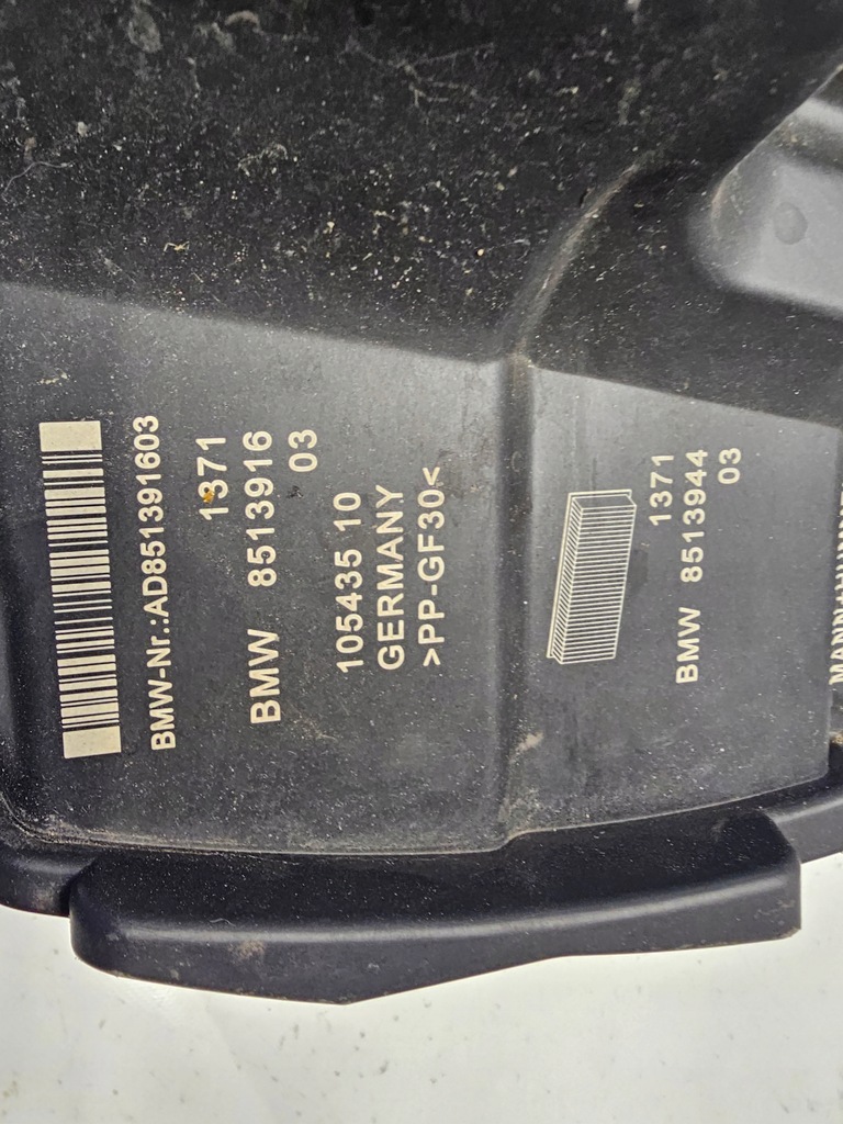 фото №8, Фільтр повітря корпус фільтра bmw 1 f40 2 f45 f46 x1 f48 x2 f39