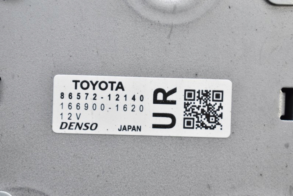 фото №7, Блок керування 86572-12140 166900-1620 toyota corolla e21 1.8 hybrid 98 km 19-21