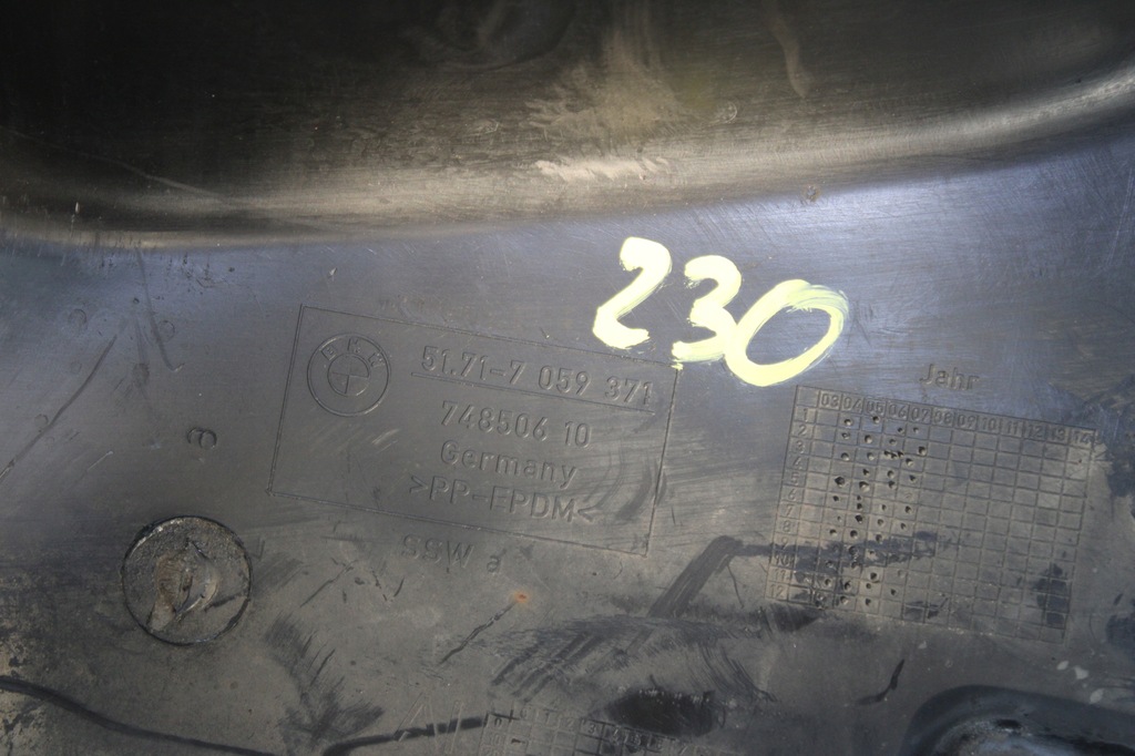 фото №6, Подкрылок левая левый перед передние bmw 1 e81 e87 lift 7059371 mpakiet