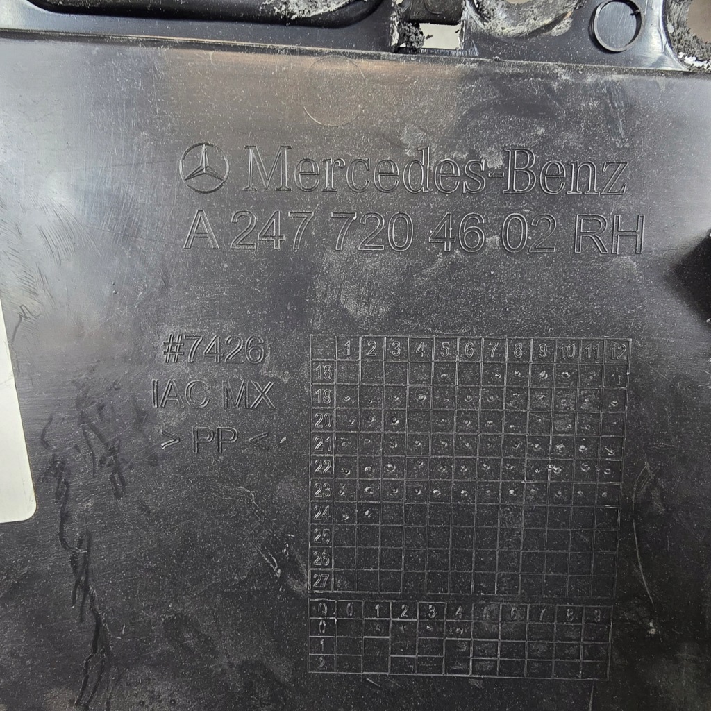 фото №15, Mercedes eqa w247 правый обшивка дверь перед передний