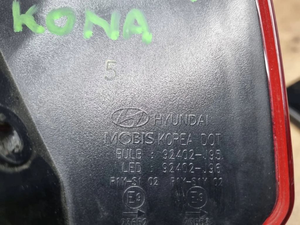 фото №6, Лампа задняя правая hyundai kona 92402j95