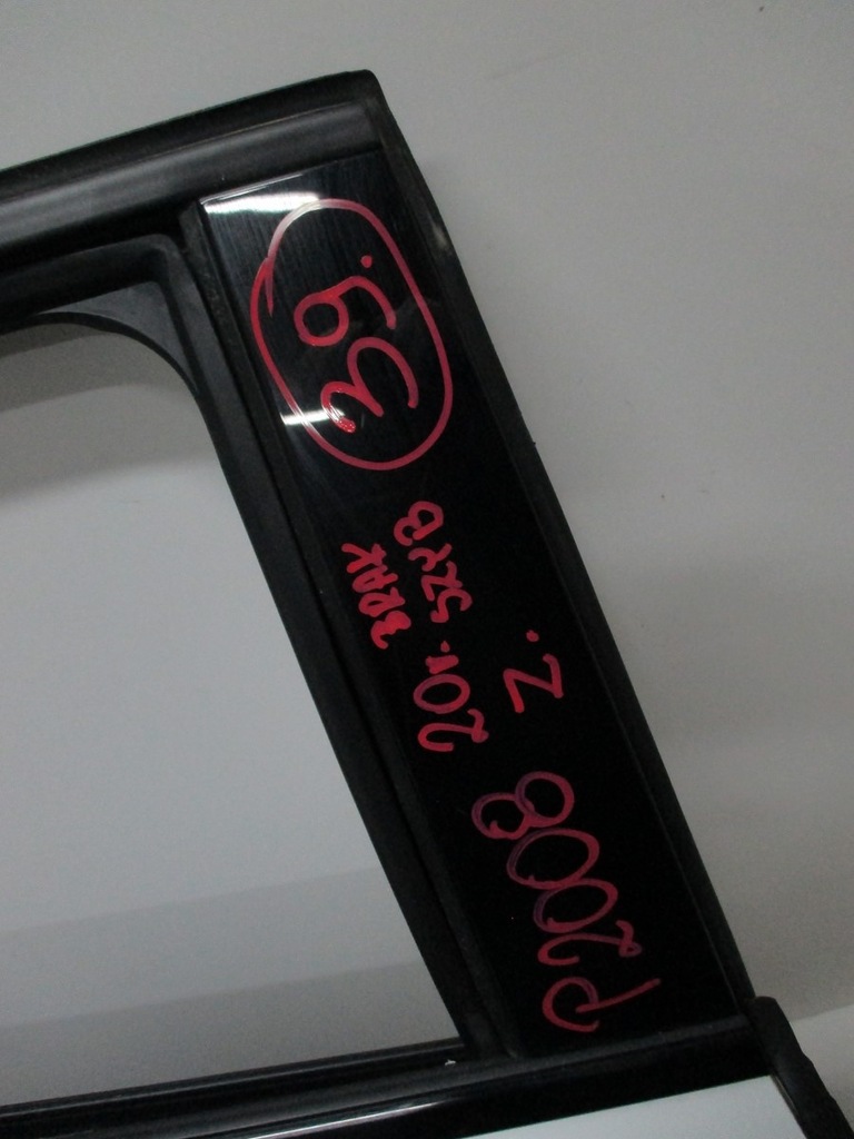 фото №7, Дверь правое задние peugeot 2008 ii 20r