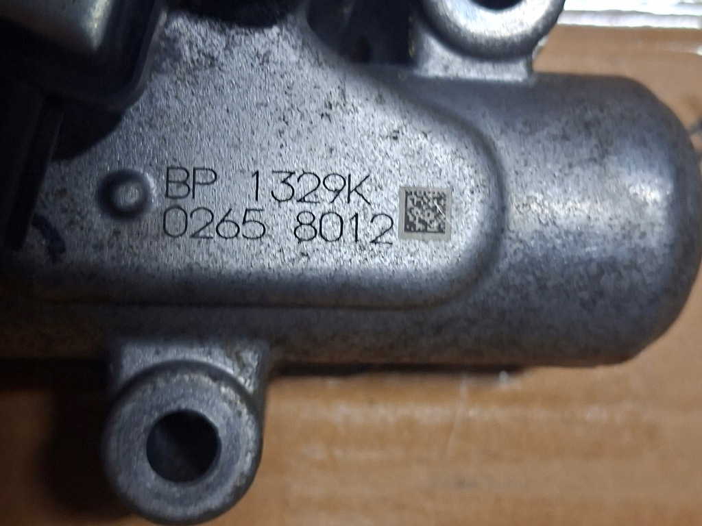 фото №11, Регулятор блок управления nissan 370z g37 3.7 v6 vq37 c13p720 правый левый