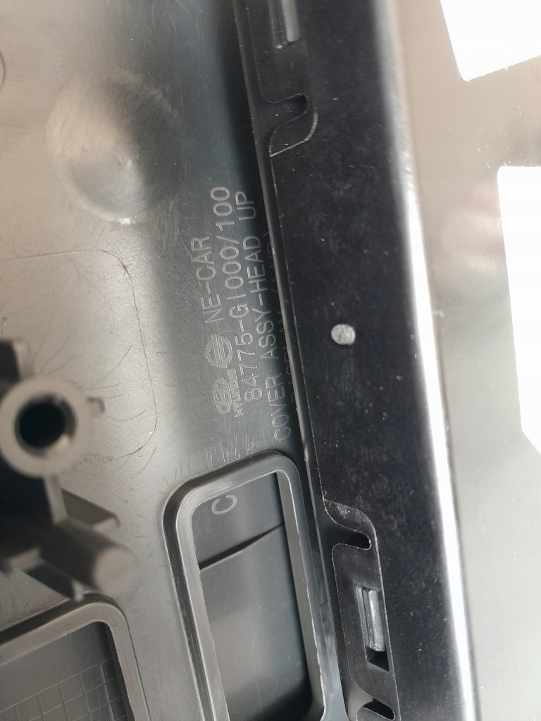 фото №12, Hyundai ioniq 5 ioniq5 v бардачок защита консоли туннель панели