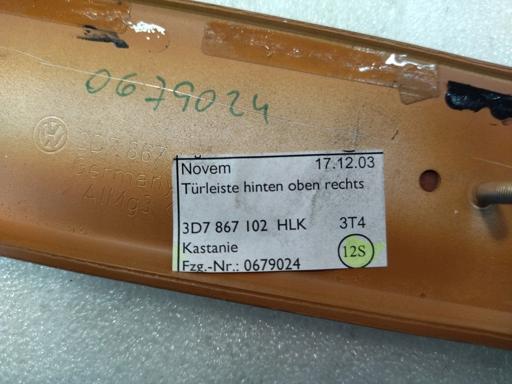 фото №7, 3d7867102 dekor drewno дверь задняя правый vw phaeton long 2002-2009r