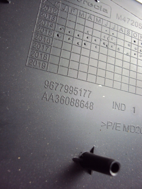 фото №7, Бардачок пассажира peugeot 308 ii t9 hb 15 r