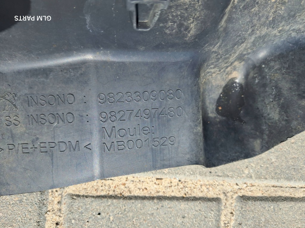фото №6, Peugeot 208 ii правое подкрылок передние 9823309080