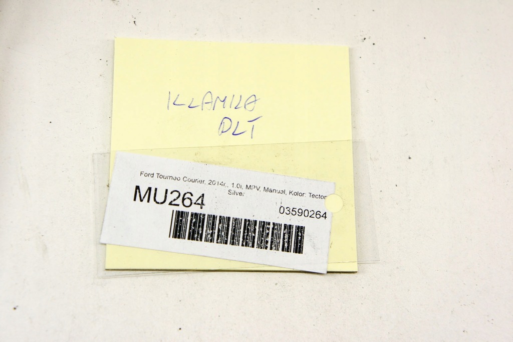 фото №6, Mu264 ford tourneo courier ручка дверь левый задняя