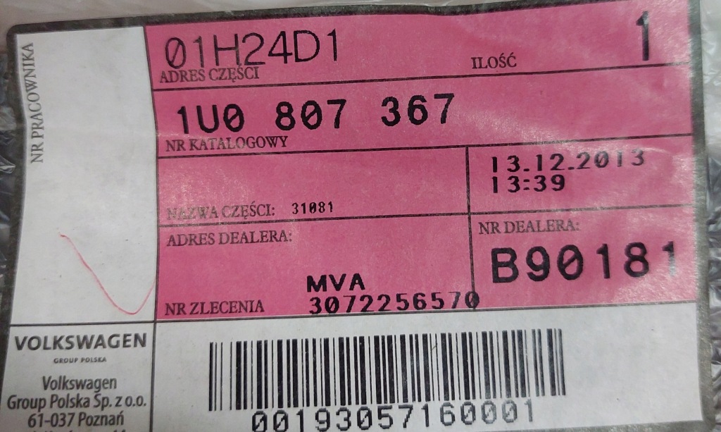 Skoda оригинальный номер 1u0 807 367 решётка заглушка, бампер левая octavia Цена