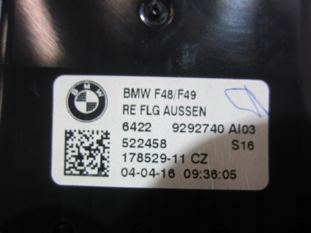 Bmw x1 f48 решётка обдув молдинг perlglanz 9292741 9292739 64229292741 в Украине