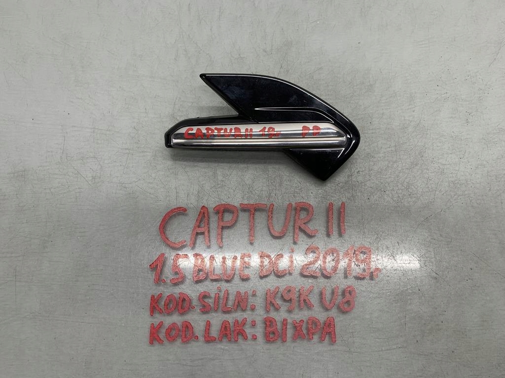 фото №1, Ручка дверь внутренняя правый перед renault captur ii 1.5 blue dci 19 r