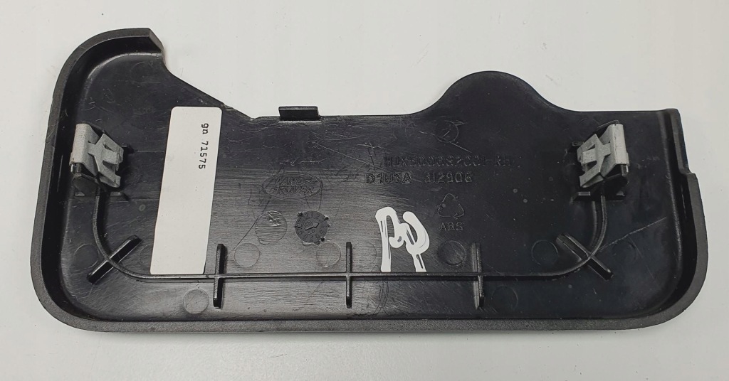 фото №2, Защита рейки сиденье правый перед discovery iv l319