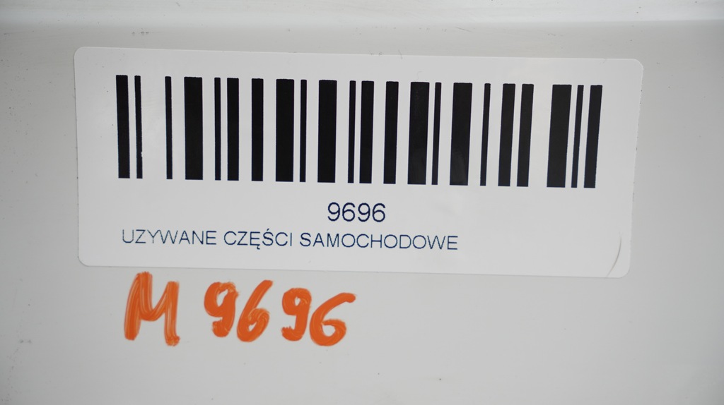 фото №8, Двері правий задня opel astra k 15-19r kombi gaz