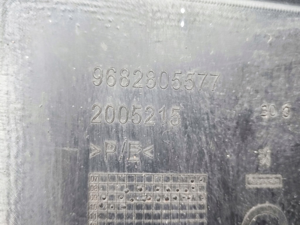 фото №9, Спойлер диффузор левый бампер задняя peugeot 308 cc 9682805577