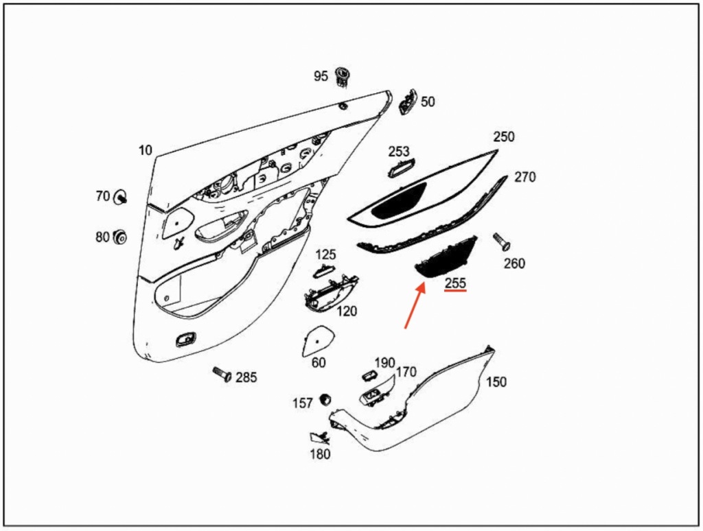 фото №8, Nowa оригинальная защита динамика дверь правый задняя mercedes cls a2577305402