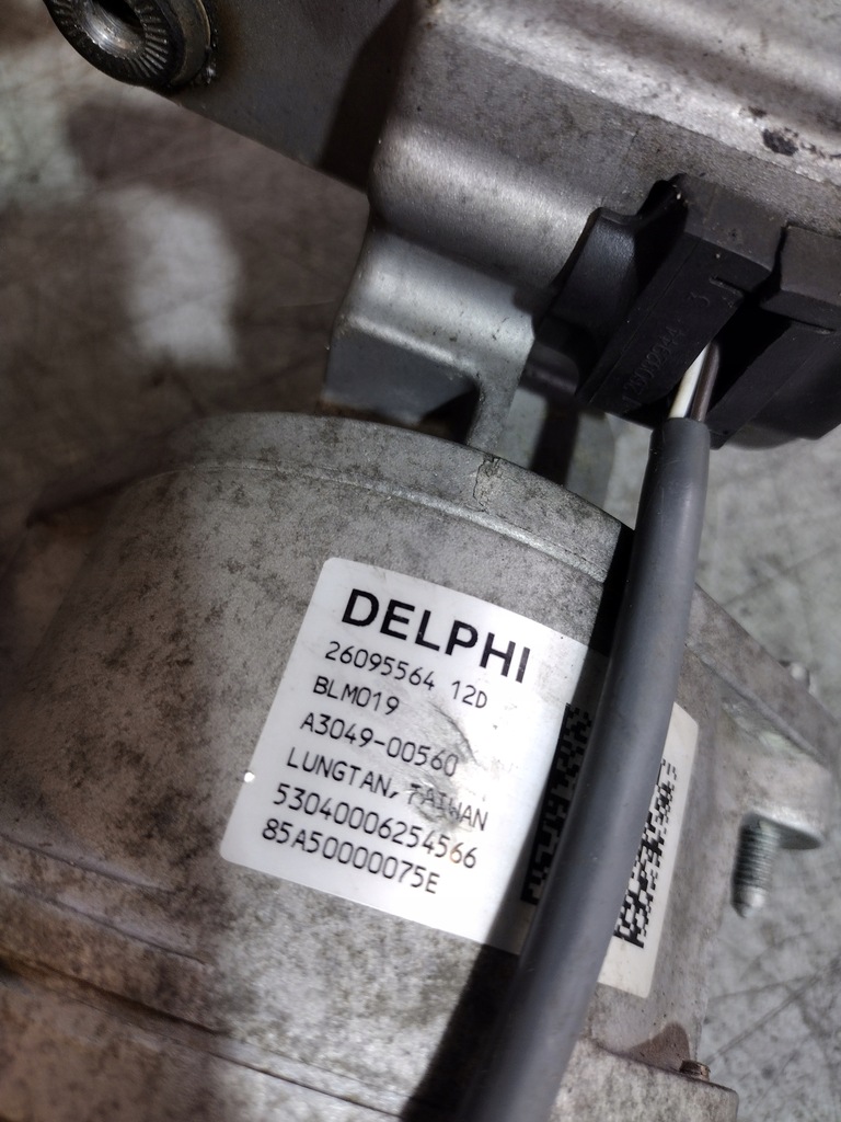 фото №6, Усилитель электрический opel meriva a 26095564