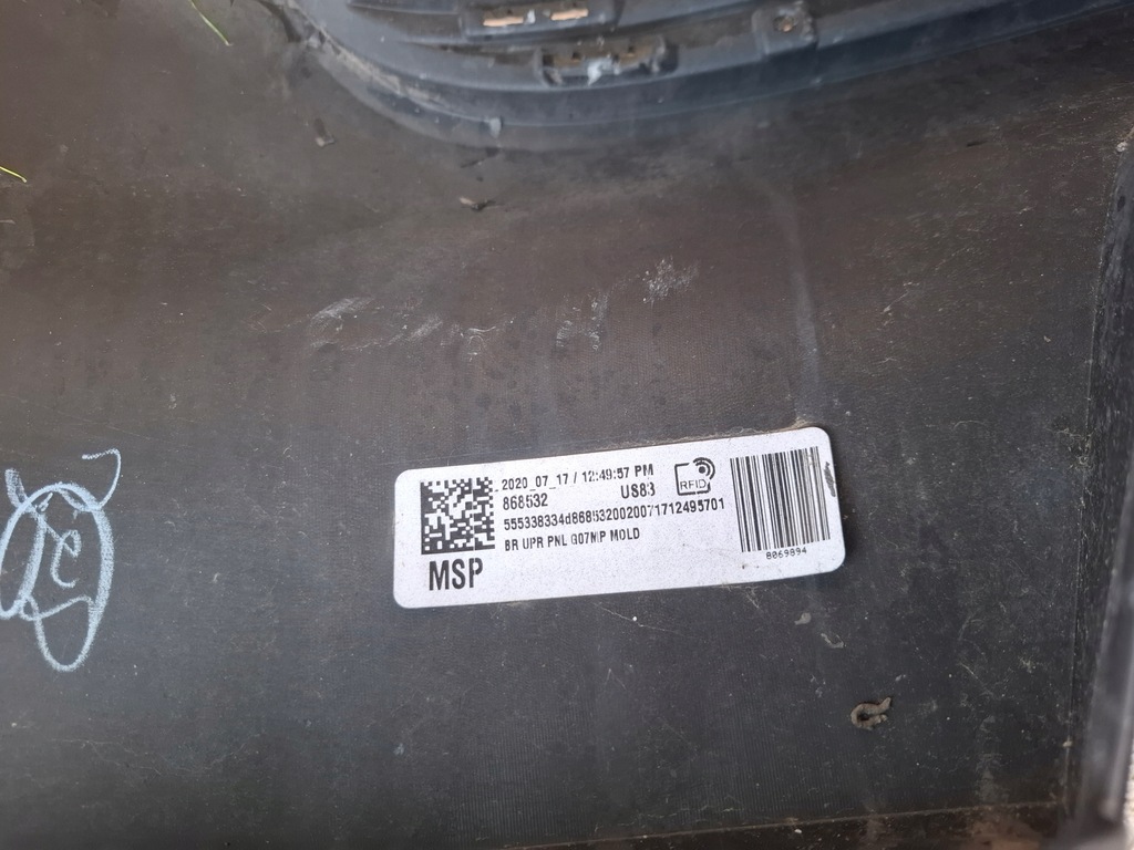 фото №15, Бампер задня bmw x7 g07 m набір оригінал