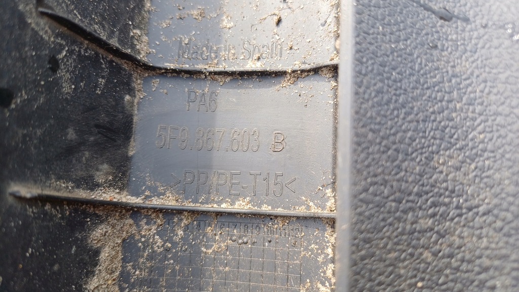 фото №8, Seat leon iii kombi захист кришки багажника 5f9867603