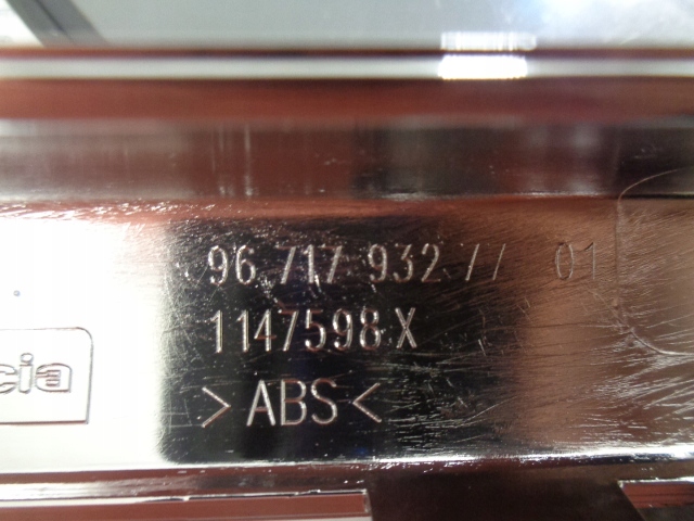 фото №14, Citroen ds4 lift хром молдинг бампера заднього нижня nowa