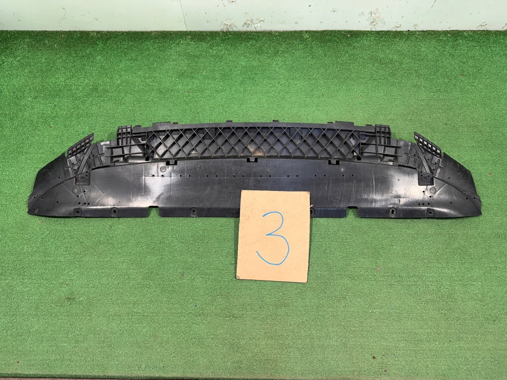 Audi q5 ii 80a плита защита pod бампер 80a807233a Цена