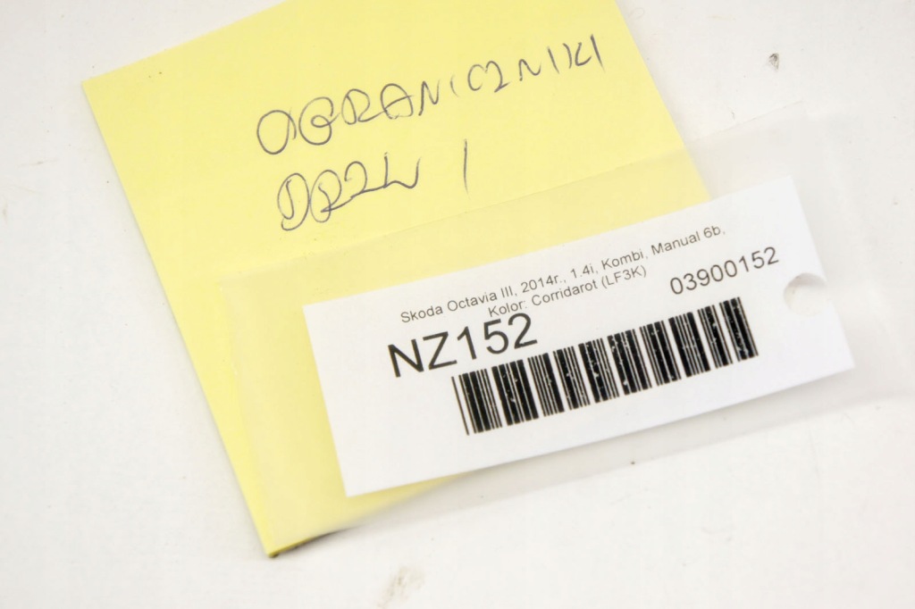 фото №6, Nz152 skoda octavia iii ограничители дверь комплект