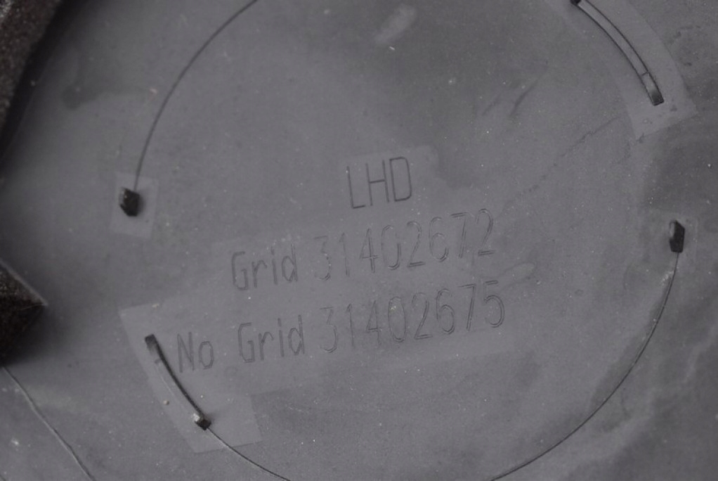 фото №9, Жабо eu 31402672 volvo v60 1 i r-design lift 13-20