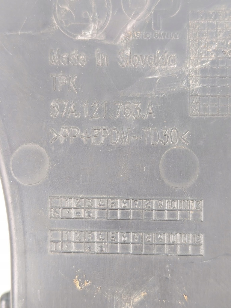 фото №7, Skoda karoq повітропровід повітря ліва 57a121763a