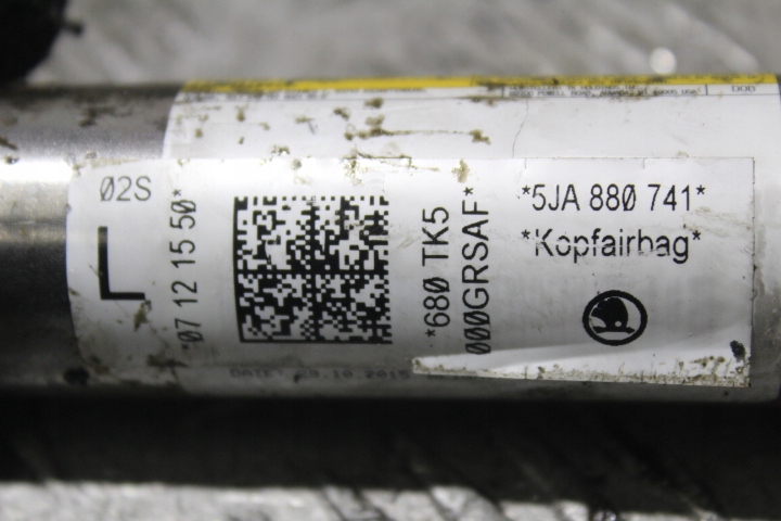 фото №3, Шторка безпеки повітряна ліва skoda rapid