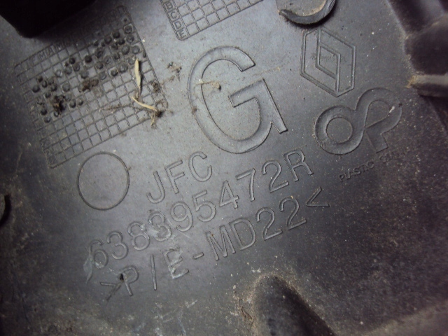 фото №4, Молдинг защита порог левая renault espace iv