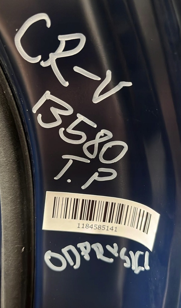 фото №10, Honda cr-v iv 12- дверь правое задняя b580