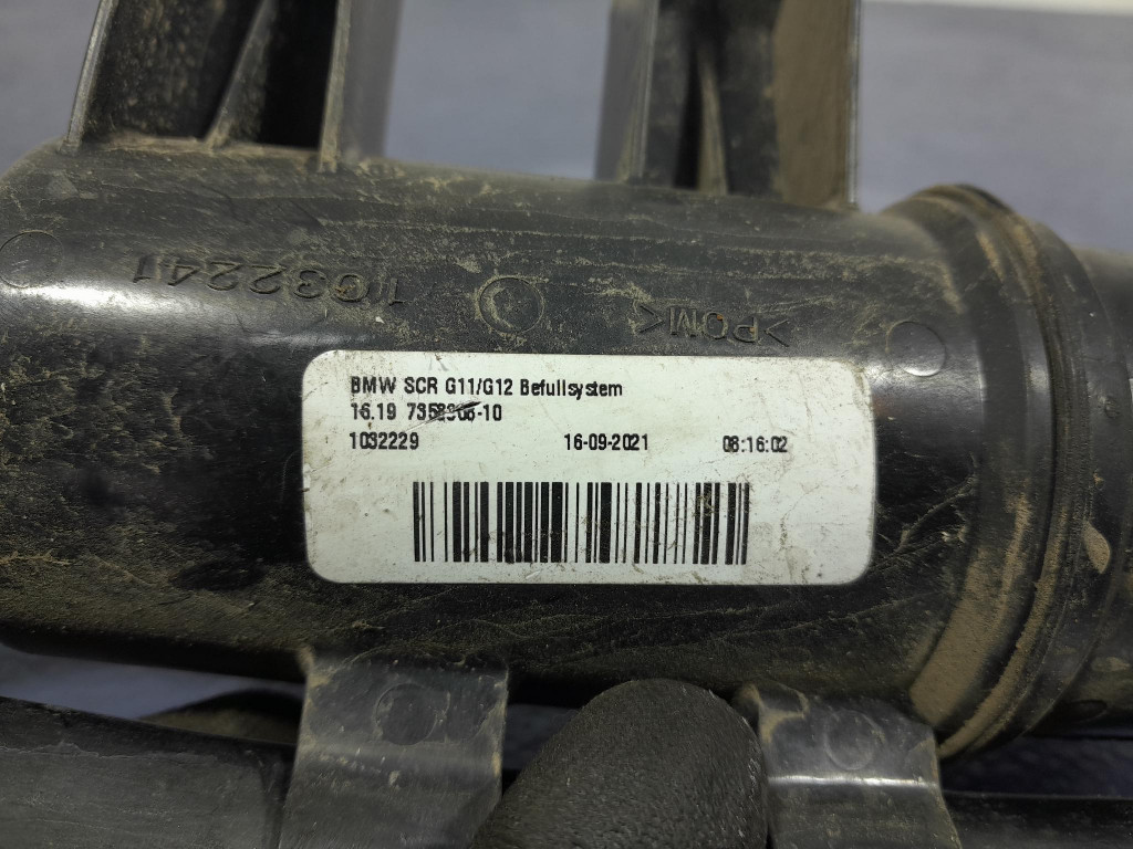 фото №4, Bmw 7 g11 g12 lci 3.0d заливная горловина трубка scr adblue 7358308